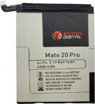 Extra Digital Battery Huawei Mate 20 Pro
