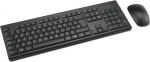 Ken Wireless mouse set + Keyboard KM150 EQ UK QWERTY