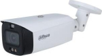 Dahua Europe NET CAMERA 8MP BULLET/HFW3849T1ZASPV27135S5 DAHUA