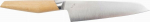 Kasumi Kasumi Bunka Kasane Knife Long. 16.5 cm