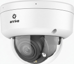 Annke I91DQ LAN IP surveillance camera