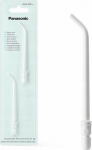 Irrigaatori otsikud, Panasonic 2 tk