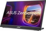 ASUS ZenScreen MB16QHG - 120Hz | 2560 x 1600 | 16" | IPS | 5ms - 16" | IPS | 2560 x 1600 | 120Hz | HDR