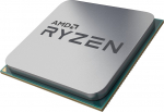 AMD CPU Desktop Ryzen 5 6C/12T 5600 (3.6/4.2GHz Boost,36MB,65W,AM4) MPK