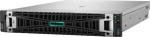HPE DL380 G12 2U Xeon 6515P 2x32GB 8SFF MR408i-o 2x480GB 2x1000W (Speditionsversand)