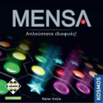 Thames & Kosmos &Kappa;ά&iota;&sigma;&sigma;&alpha; Mensa 2&eta; Έ&kappa;&delta;&omicron;&sigma;&eta; - &Epsilon;&pi;&iota;&tau;&rho;&alpha;&pi;έ&zeta;&iota;&omicron; (&Epsilon;&lambda;&lambda;&eta;&nu;&iota;&kappa;ή &Gamma;&lambda;ώ&sigma;&sigma;&alpha;) (KA114879)