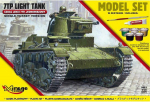 Mirage Polish light tank 7TP zestaw