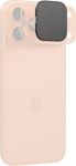 SMALLRIG 6071 SQUARE 1/4 BLACK MIST FILTER FOR IPHONE 17 PRO SERIES