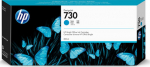 29 HP 730 Cyan Ink Cartridge 300ml