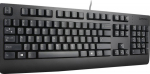 Lenovo USB Keyboard with QWERTY, Spanish Layout