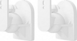 Wentronic Goobay Speaker Wall Mount, universal, do 3.5kg, zestaw 2 sztuk, white