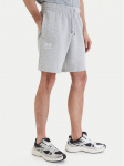 Under Armour Spordi&scaron;ortsid UA Icon Fleece 1380377 Hall Regular Fit S