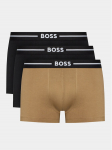 BOSS Bokserite komplekt 50508878 V&auml;rviline
