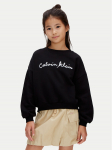 Calvin Klein Jeans Pluus LVCKSJB25G Must Relaxed Fit