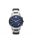 Emporio Armani K&auml;ekell AR2448 H&otilde;bedane