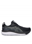 Asics Jooksujalatsid Gel-Kayano 33 1011C167 Must