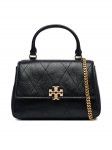 Tory Burch K&auml;ekott Charlie Quilted Mini Top Handle Chain Wallet 186032 Must