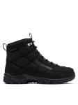 Columbia Matkajalatsid Firecamp Boot 2099741 Must