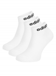 adidas L&uuml;hikesed sokid HT3451 3-PACK Valge