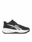 Reebok Korvpallijalatsid CEO-PRESS 100247292 Must 38_1_2