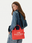 Marc Jacobs K&auml;ekott M0016493 Oranž