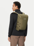 adidas Seljakott Terrex Multi Essentials Backpack 20L JW0823 Roheline