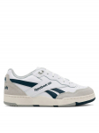 Reebok Tossud BB 4000 II 100033848 W Valge