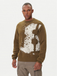 G-Star Raw Kampsun Sprayed 89 D27772-D488 Roheline Relaxed Fit