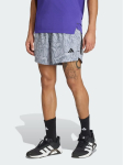 adidas Spordi&scaron;ortsid D4T Primelift Aop KT5268 Hall Regular Fit