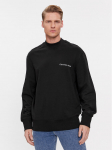 Calvin Klein Jeans Pluus Institutional J30J324621 Must Regular Fit