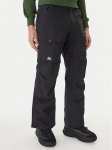 Quiksilver Lumelauap&uuml;ksid Utility EQYTP03220 Must Modern Fit S
