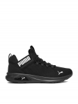 Puma Tossud EO-ENZO 2 CLEAN 37712601 Must