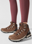 Jack Wolfskin Matkajalatsid Refugio Texapore Mid W 4050871 Pruun