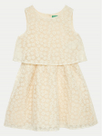 United Colors Of Benetton Suvekleit 4W8NCV02I Ekr&uuml;&uuml;v&auml;rv Regular Fit 130
