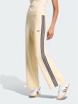 adidas Dressip&uuml;ksid Firebird KS7363 Kreemjas Regular Fit