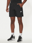 adidas Spordi&scaron;ortsid Train Essentials Woven Training Shorts IC6976 Must Regular Fit