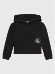 Calvin Klein Jeans Pluus IG0IG01527 Must Relaxed Fit