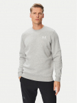 Under Armour Pluus Ua Essential 1374250 Helehall Loose Fit