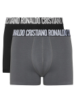 Cristiano Ronaldo CR7 Bokserite komplekt 8302-49 V&auml;rviline