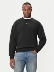 HUGO Pluus Dettil 50533689 Must Relaxed Fit