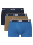 BOSS Bokserite komplekt 50554693 V&auml;rviline