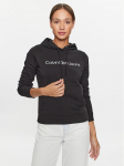 Calvin Klein Jeans Pluus J20J220254 Must Regular Fit S