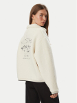 KARL LAGERFELD Fliis B4W44010 Kreemjas Regular Fit
