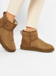 Ugg Lumesaapad W Classic Mini II 1016222 Pruun
