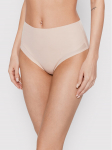 Chantelle K&otilde;rge v&auml;rvliga klassikalised alusp&uuml;ksid Pure Light C10M80 Beež 38