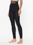 Calvin Klein Retuusid 701226027 Must Slim Fit S