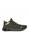 Puma Tossud ENZO 2.0 CLEAN 37712612 Khakiv&auml;rviline 45