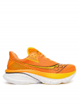 Saucony Jooksujalatsid Endorphin Azura S101329 Oranž