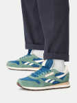 Reebok Tossud SS-CLASSIC LEATHER 100245034 Roheline