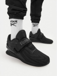 Reebok J&otilde;usaali jalatsid EO-LEGACY LIFTER IV 100248687 Must